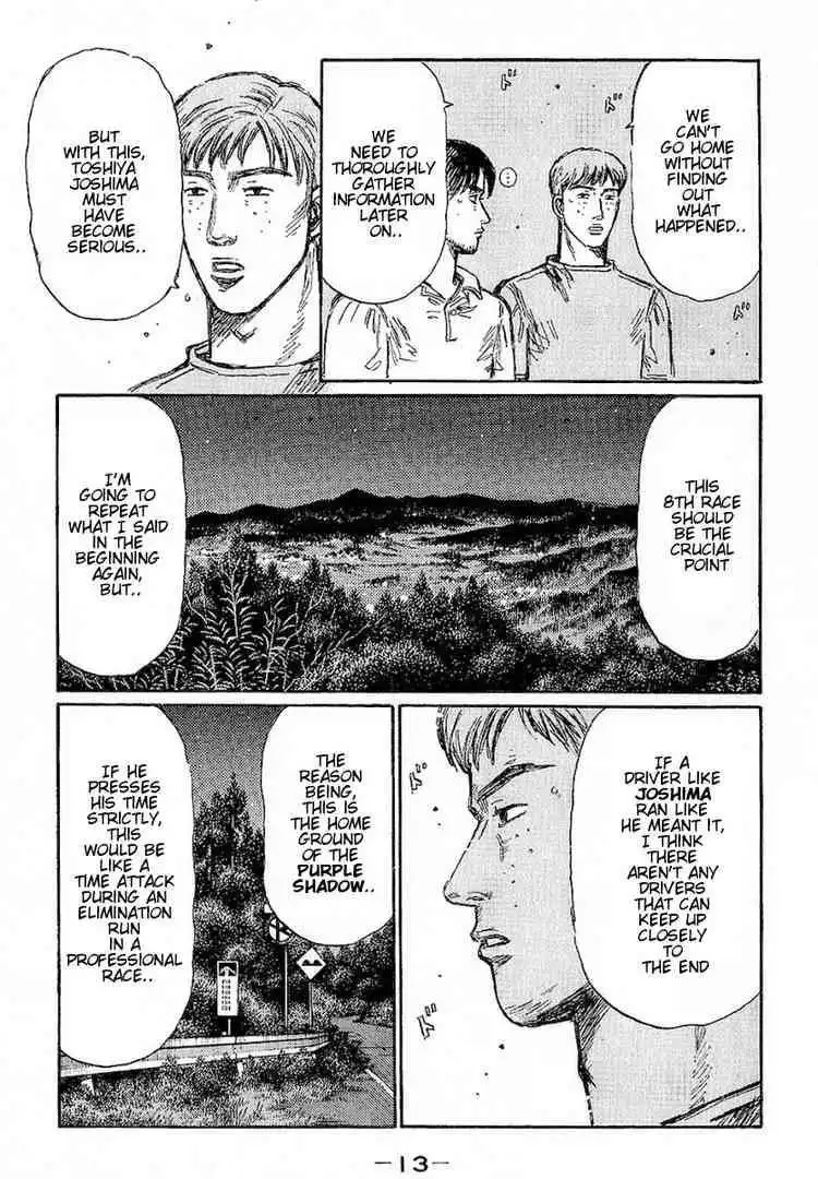 Initial D Chapter 390 12